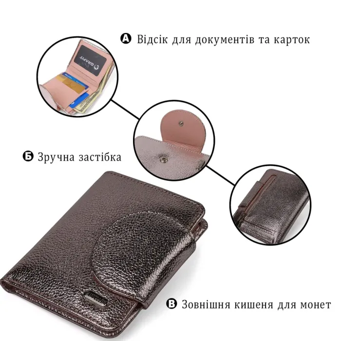 Яскраве жіноче портмоне середнього розміру з натуральної шкіри CANPELLINI 21806 Золотисте